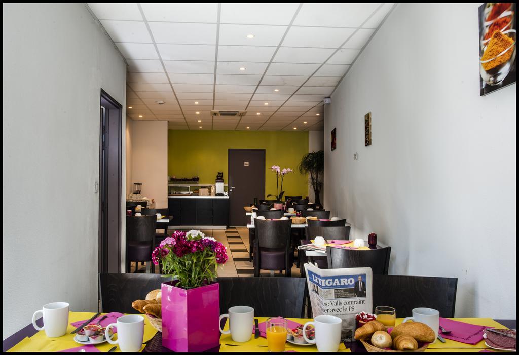 Appart'Hotel - Residence La Closeraie 루르드 외부 사진
